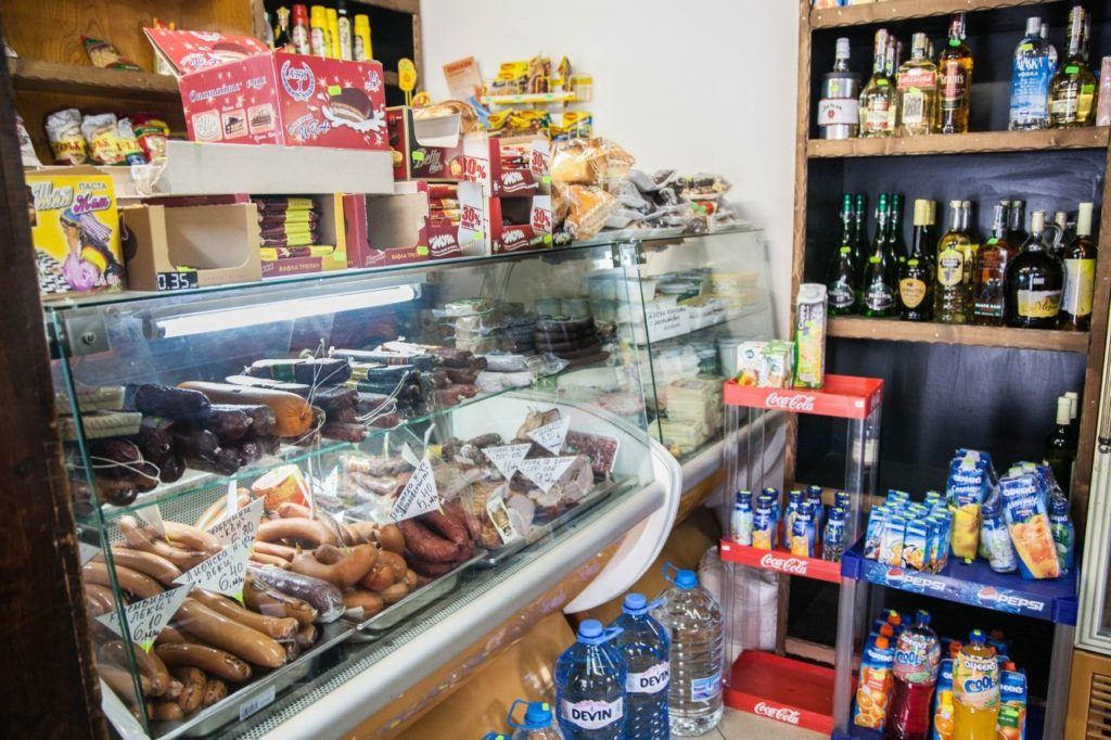A food market in Bulgaria. 