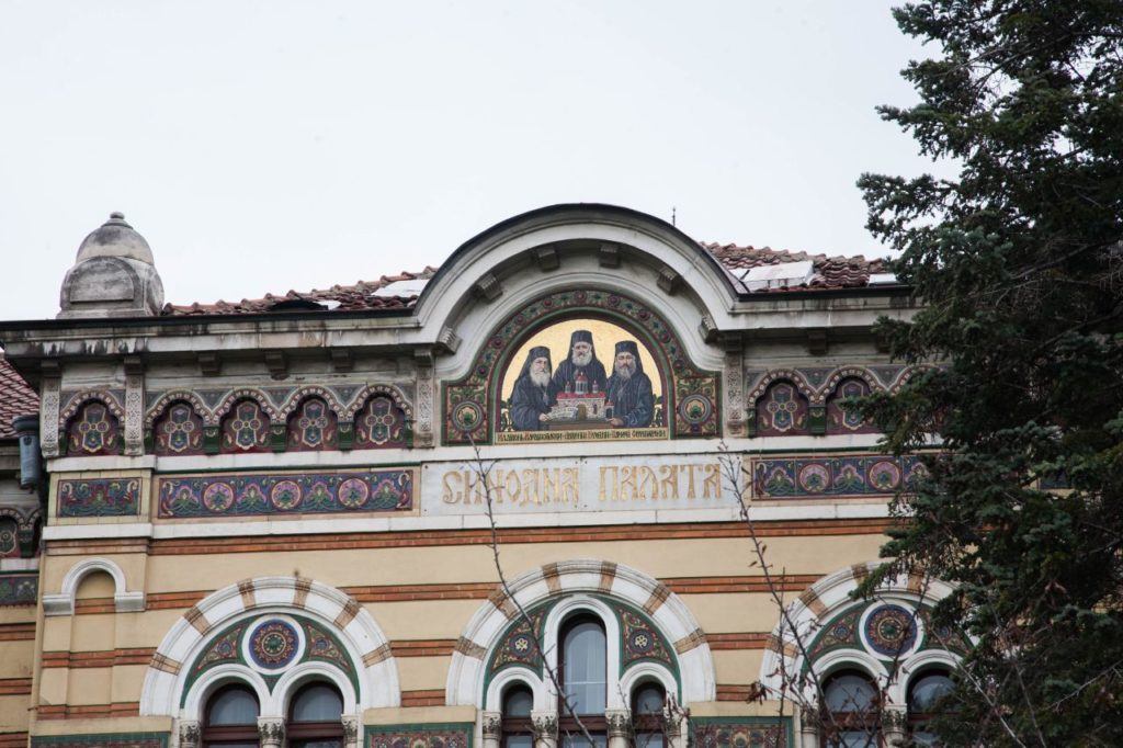 Go to Bulgaria and see some of the amazing churches there. 