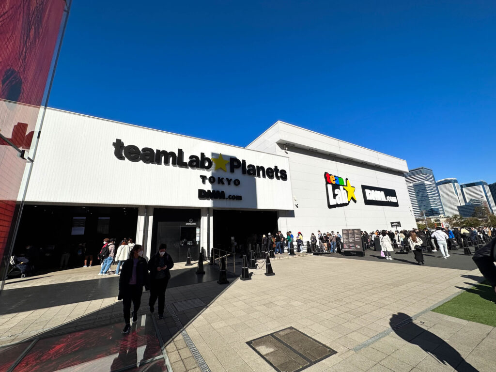 Entrance to TeamLab Planets in Tokyo, Japan.