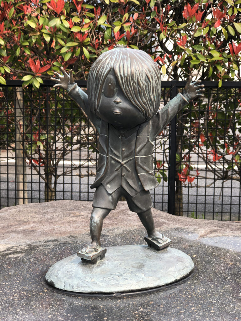 Shigeru Mizuki road sculpture of Kitaro.