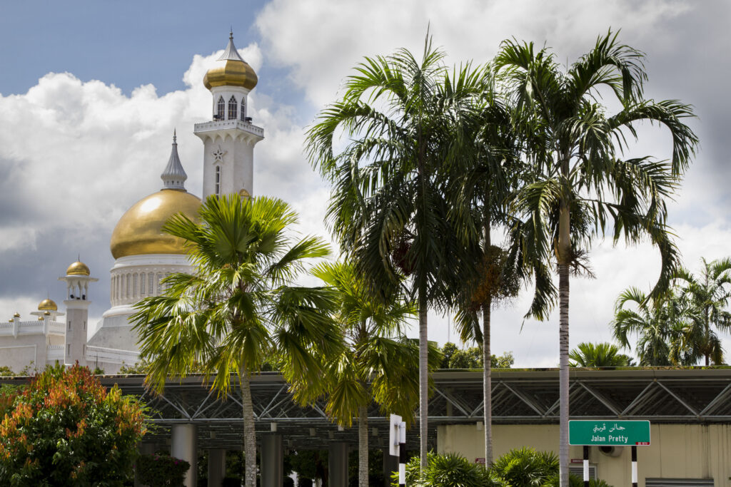 A mosque shines in the sun in Brunei Darussalem.
