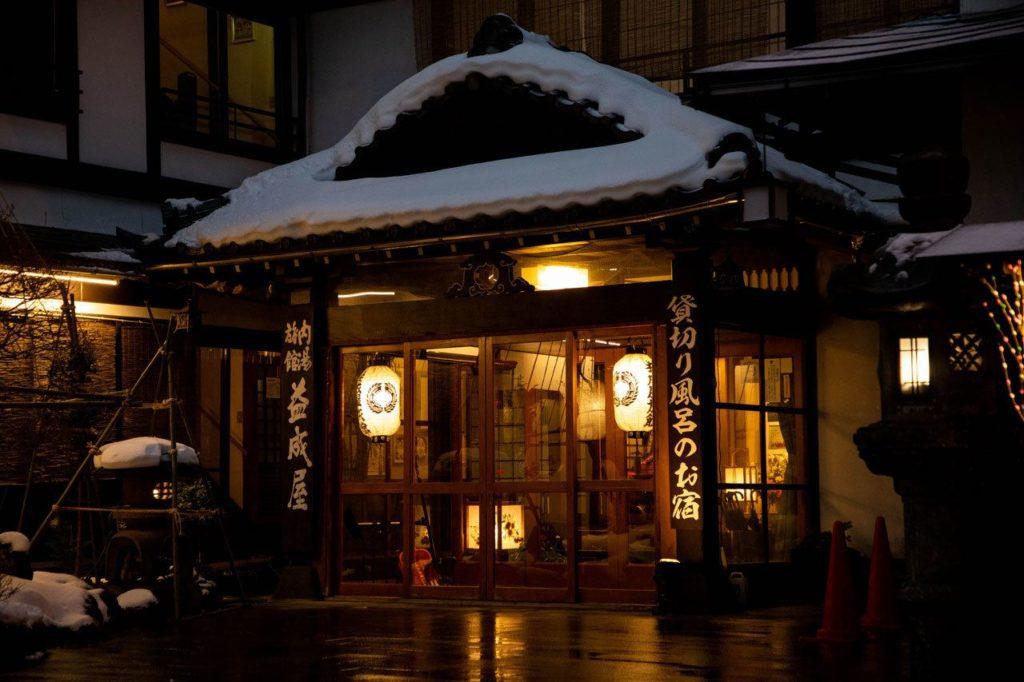 Hotels in Japan are run the gamut, but all of them are welcoming like this one in Kusatsu Onsen.