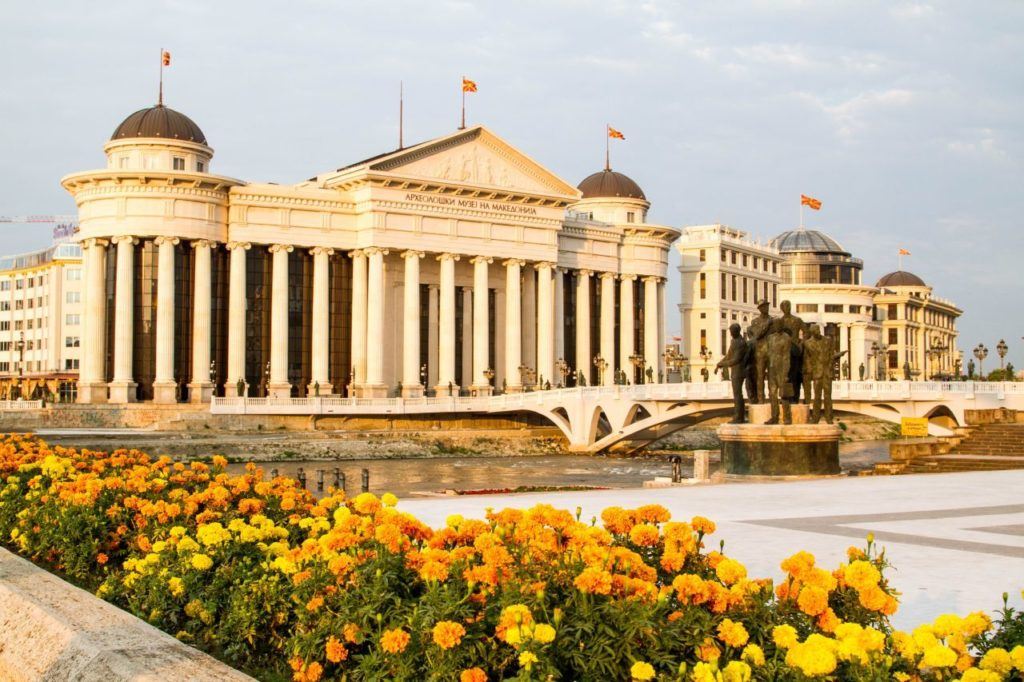 Museum and flowers in Skopje.