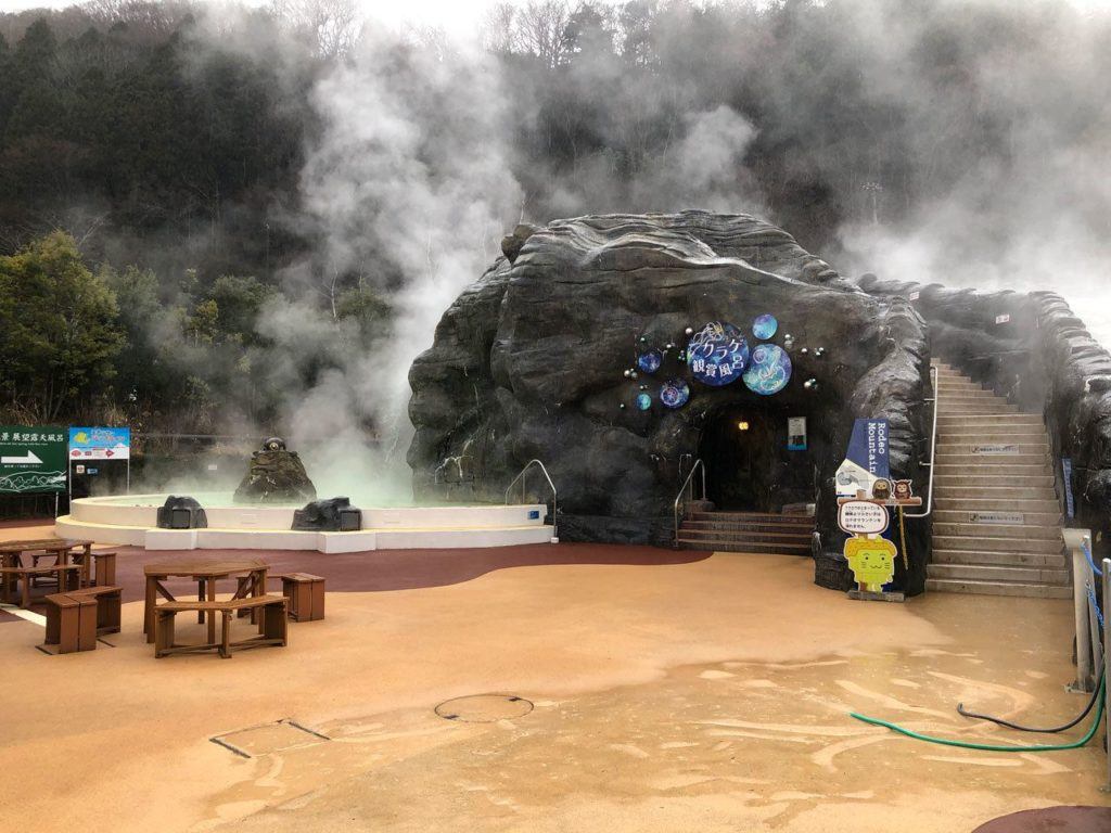 Yunessan Hotel is a great place to stay in Japan.