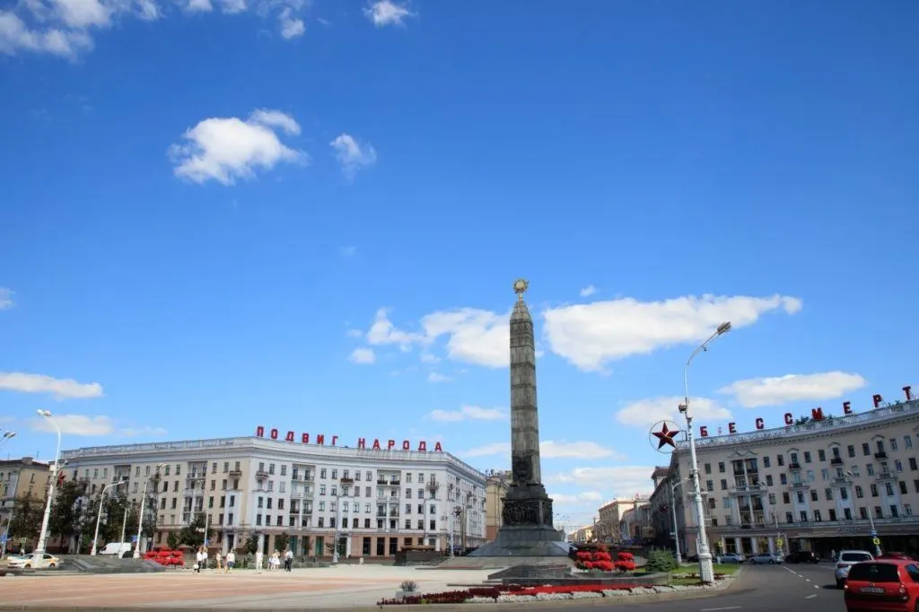 A city roundabout in Minsk. Notice there are few cars.