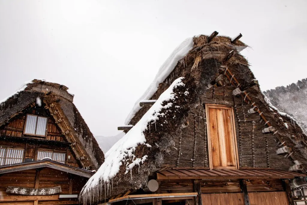 Snow piled on the gassho zukuri house.