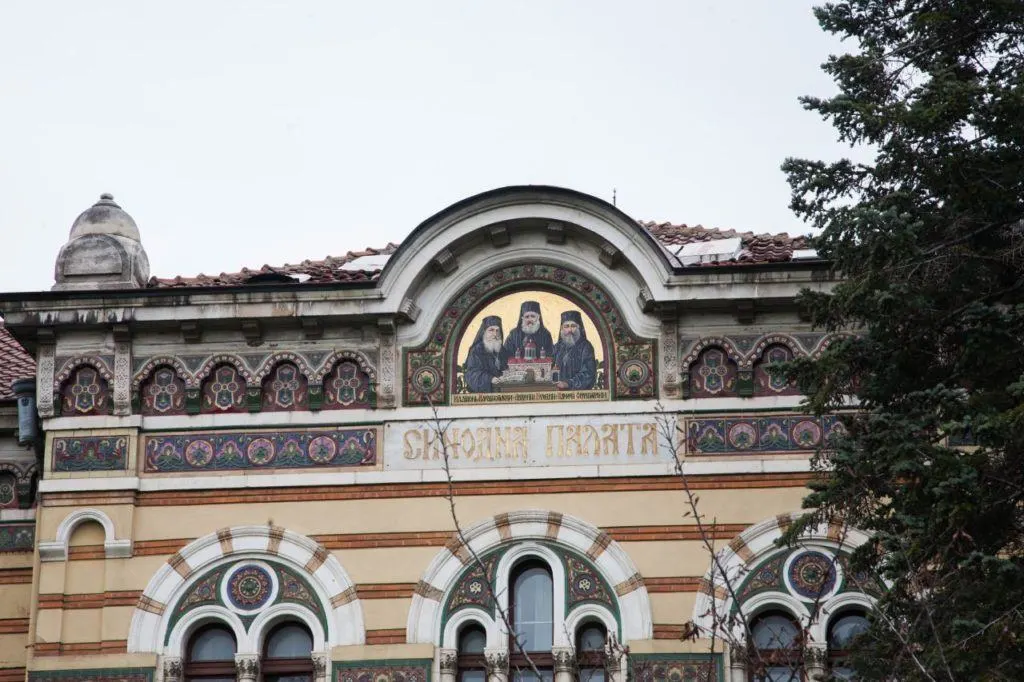 Go to Bulgaria and see some of the amazing churches there. 