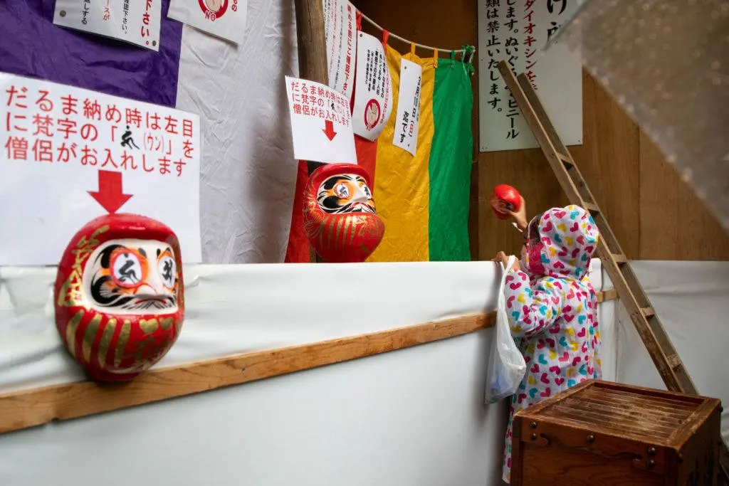Proper way to dispose of a "used" daruma.