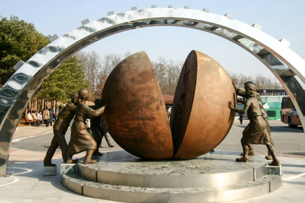 Peace Memorial - DMZ tour, South Korea.