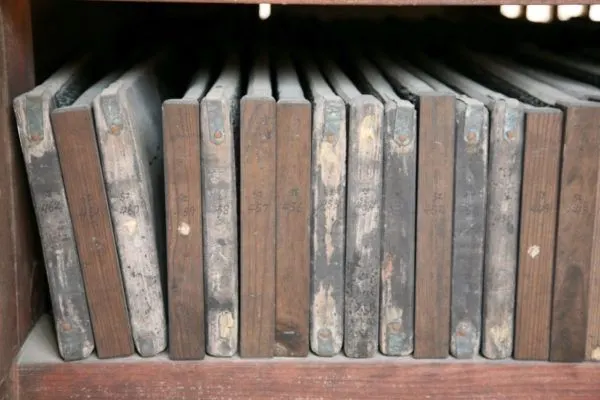 The Three Jewel Temples of South Korea