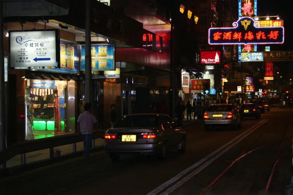 Hong Kong is beautiful both night and day.