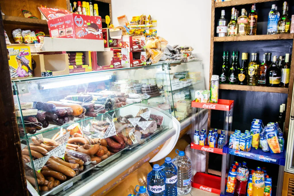 Small shop in Bulgaria selling food stuffs.