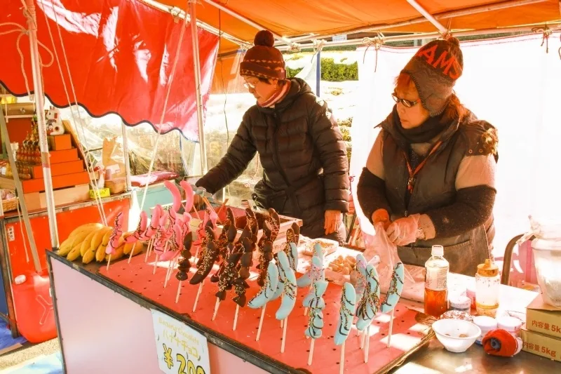 Colorful Bananas in Tokyo.
