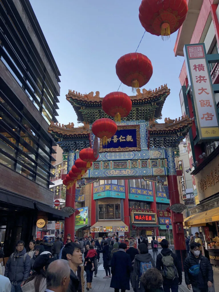 Yokohama is a wonderful day excursion from Tokyo.